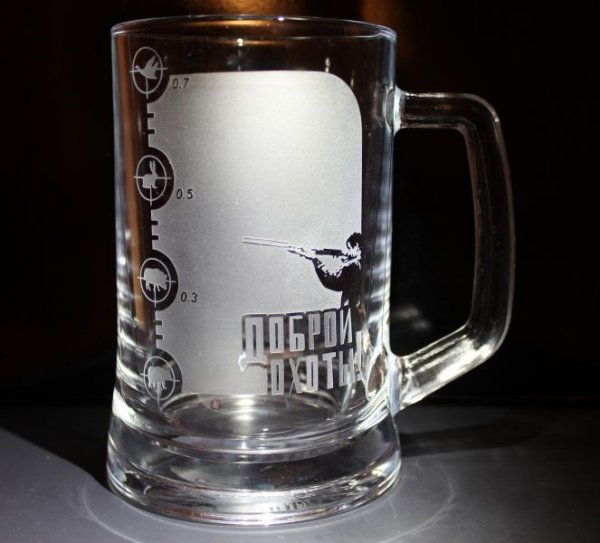 Пивная Кружка с приколом