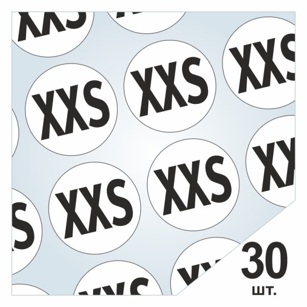 Прозрачные размерники для одежды