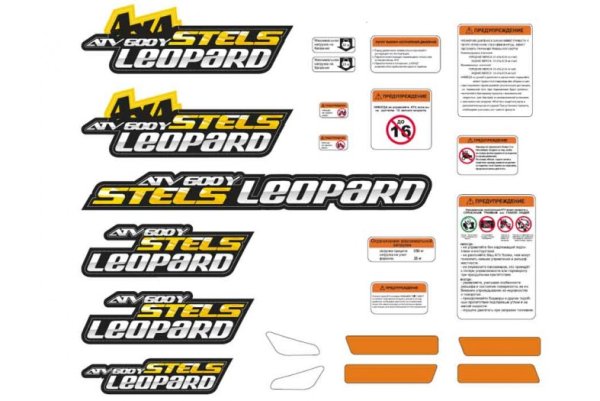 Stels Leopard 600 наклейки