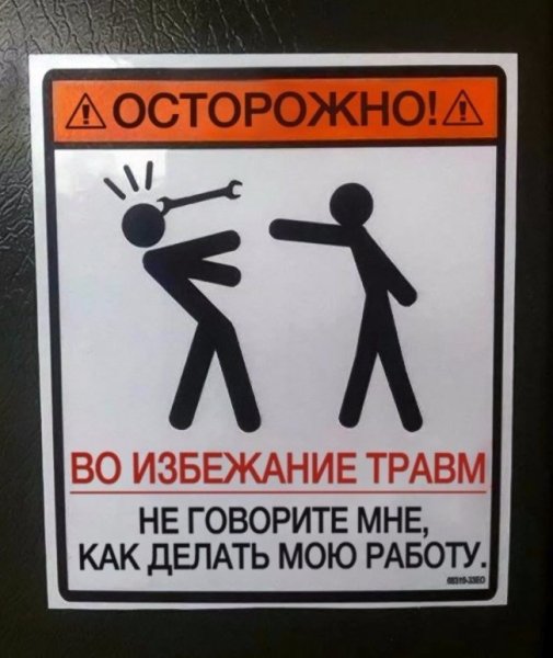 Я люблю пиво