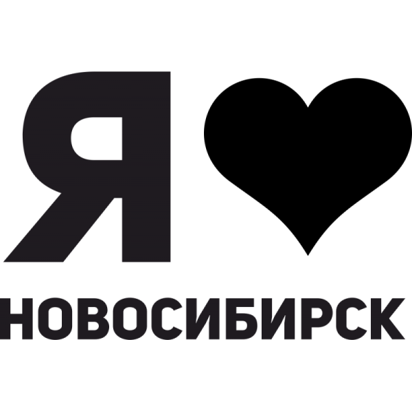 Стикеры с надписями