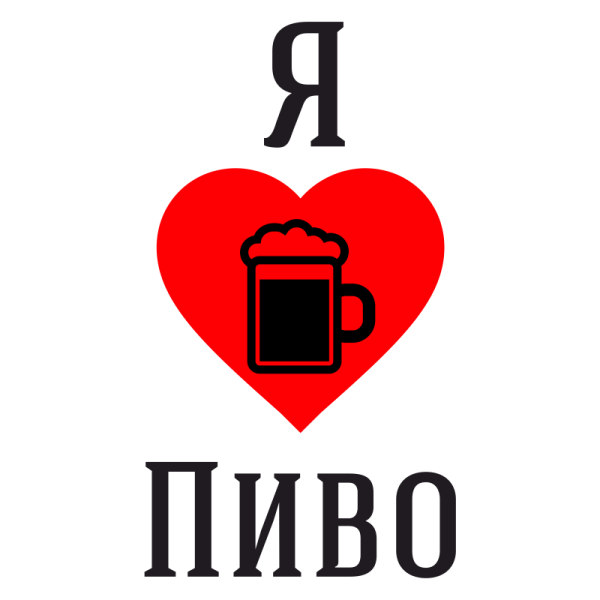 Езжу там где волки срать боятся