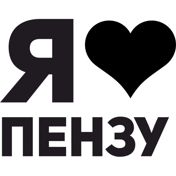 Чик Чик и нет пиписи