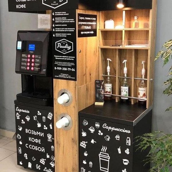 Наклейки на стекло кофейни