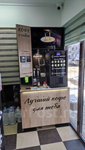 Наклейки на кофейный аппарат