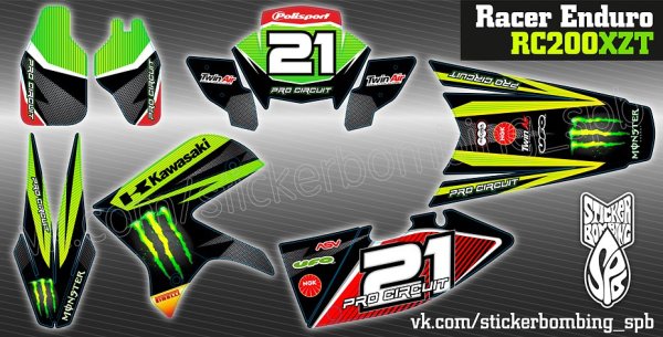 Наклейки для кроссовых мотоциклов стиль неон 4