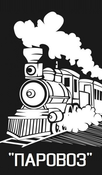 Черный паровоз на белом фоне