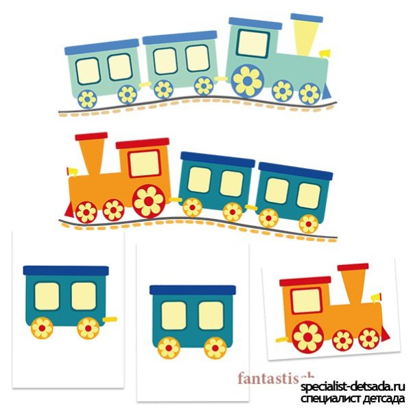 Силуэт старого поезда