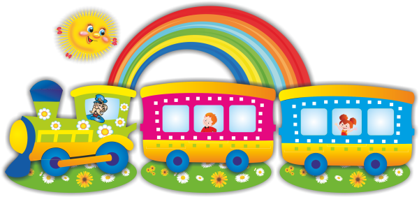 Комби блок "паровозик+вагончик"