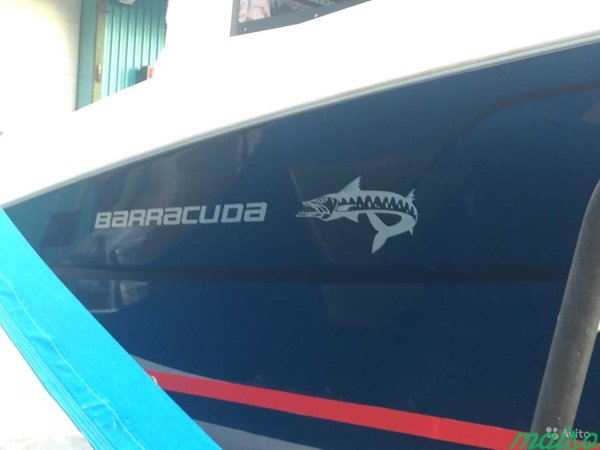 Бортовой номер на лодку