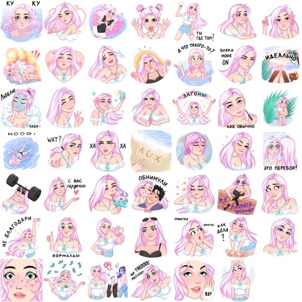 Наклейки из ВК