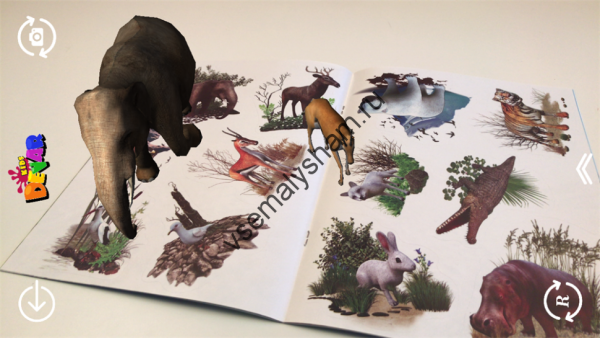 Сотрудники пуд