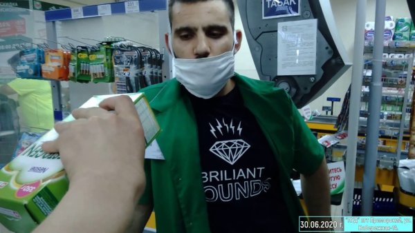 Пуд редмонд акция