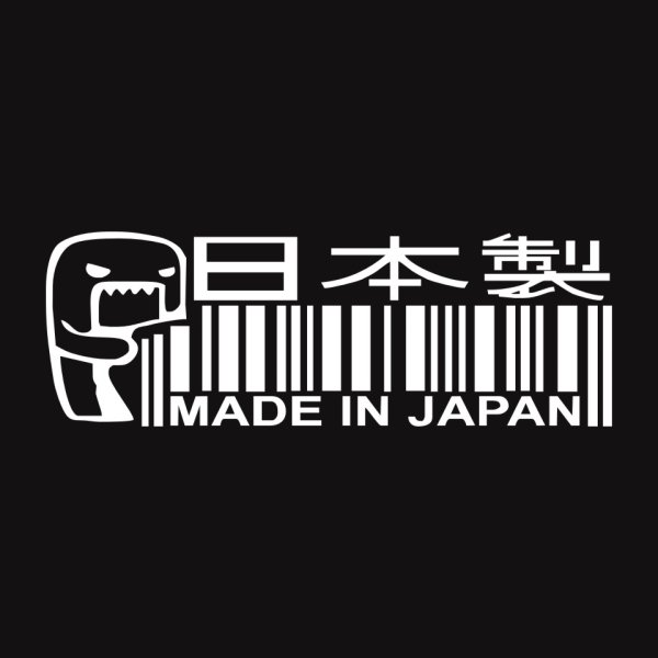 Made in Japan наклейка