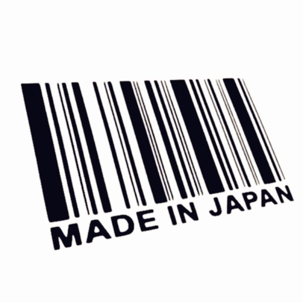 Made in Japan наклейка