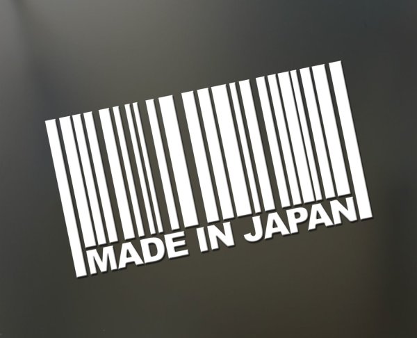 Made in Japan наклейка стикер