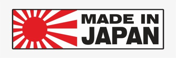 Наклейка Маде ин Джапан на машине