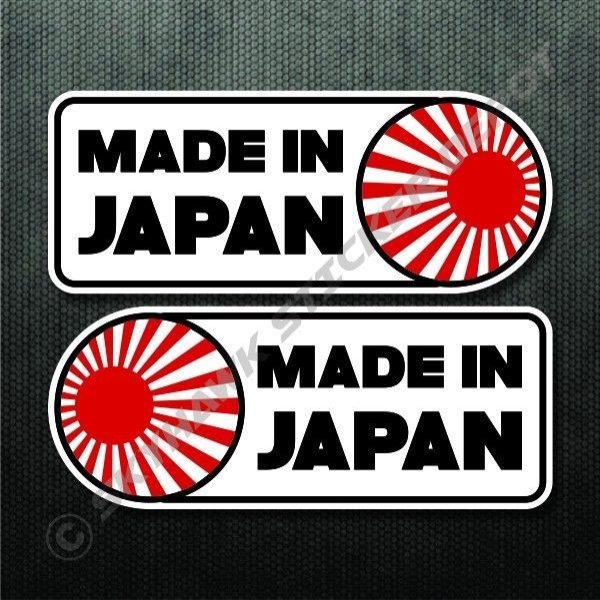 Наклейки в стиле Японии