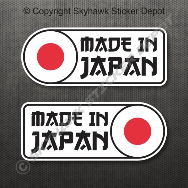 Made in стикер