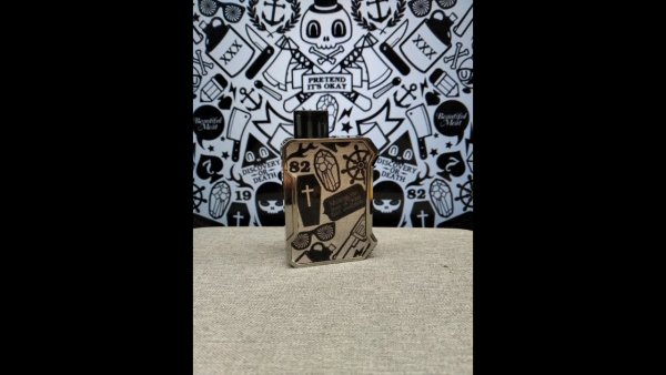 Кастом батлстар бейби