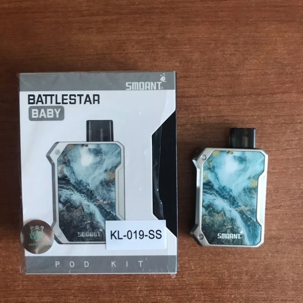 Чарон бейби 2 2021