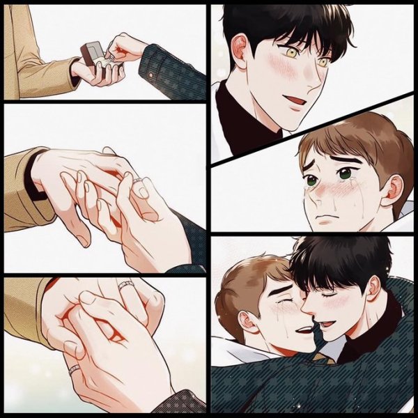 Дон Гюн и Джи вон