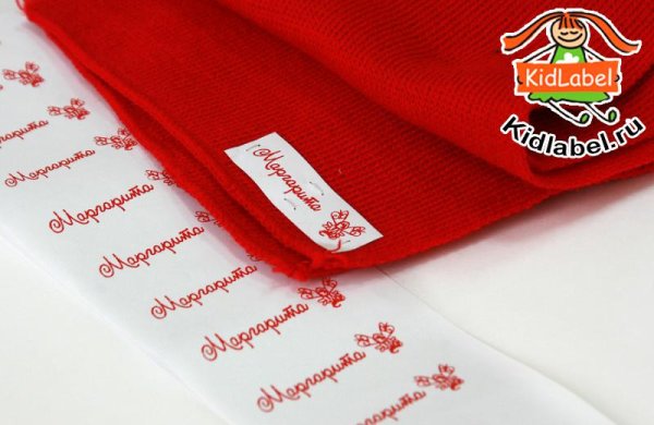 Макет этикетки