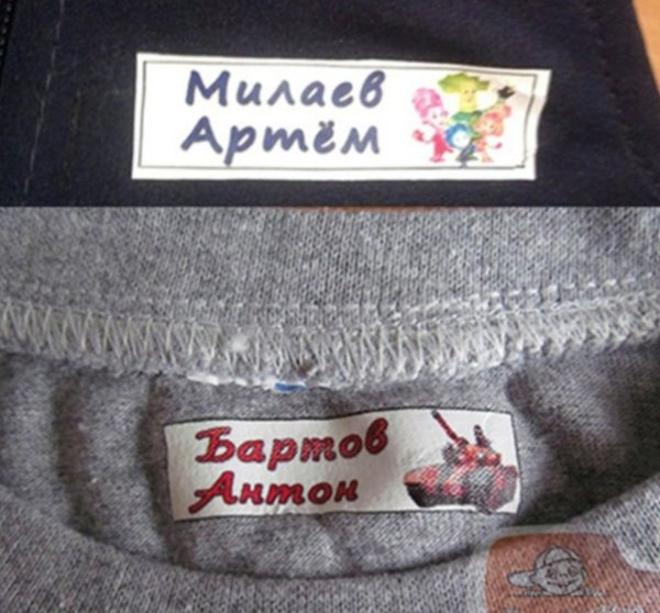 Наклейки для специй