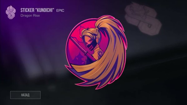 Winter fun 2022 Standoff 2