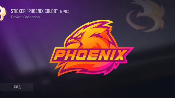 Символика лисы