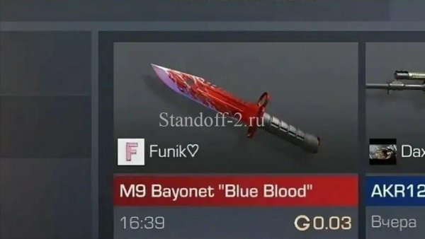 Медальки в стандофф