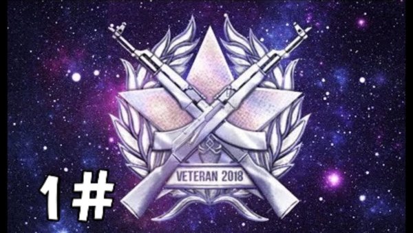 Ассистанс медали в стандофф