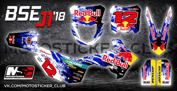 Наклейки BSE