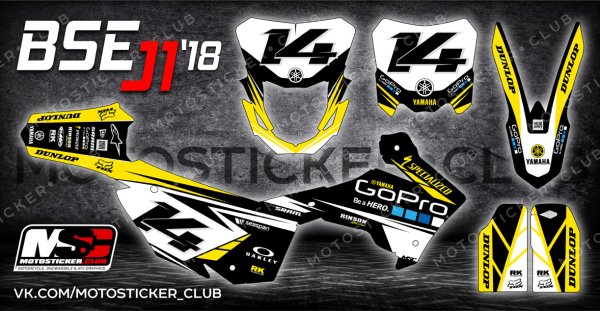 BSE z5 габариты коробки в которой приезжает