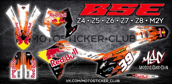 Комплект пластика BSE j1/j2 красный/белый