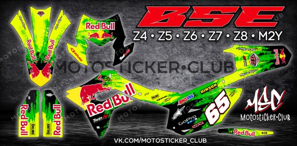 Avantis a2 наклейки