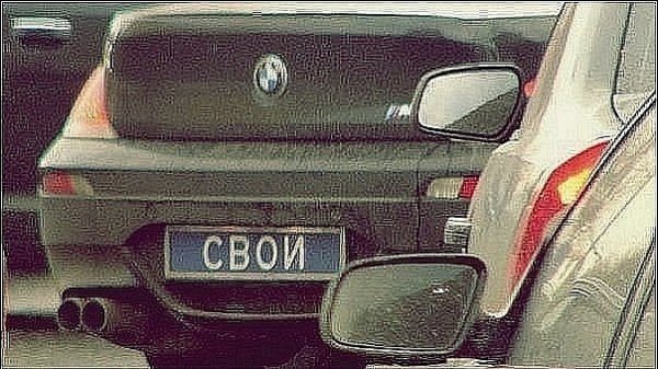 Приколы вместо номеров