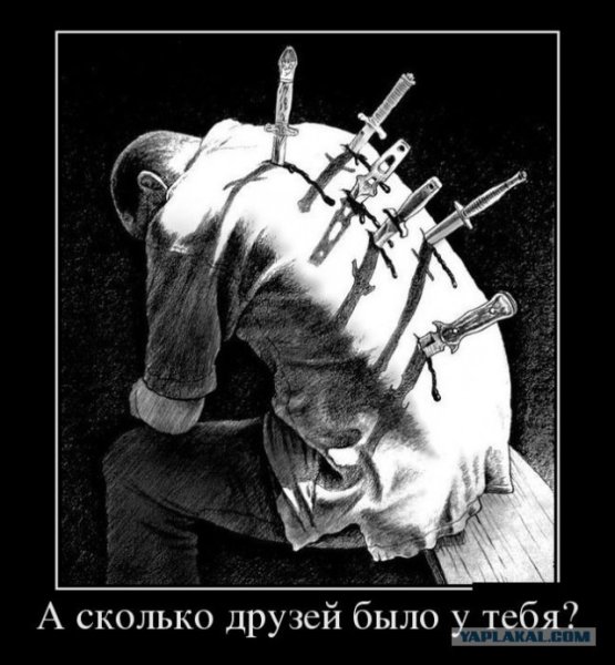 Юрий Чистяков Ярославль