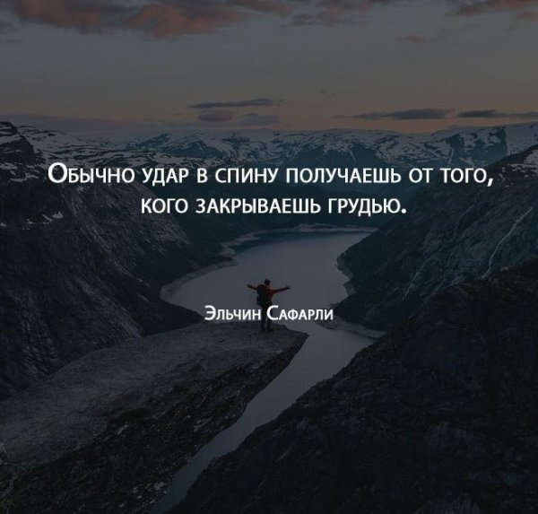 Удар ножом в живот девушке