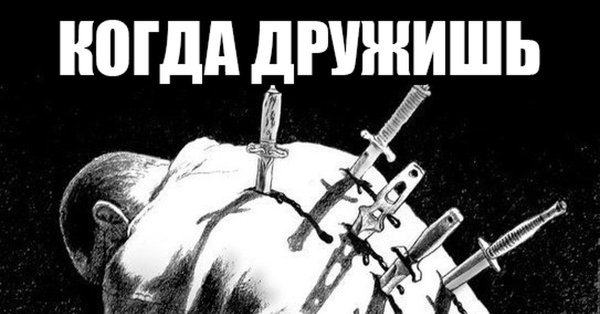 Силуэт человека с пистолетом