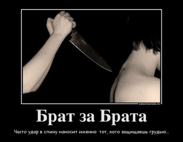 Людей вокруг так много добрых что