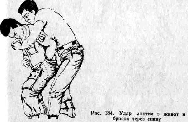 Силуэт трупа