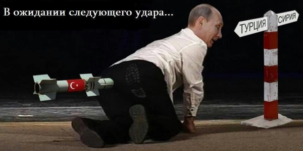 Цитаты разбитого сердца