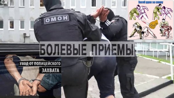 Цитаты про нож