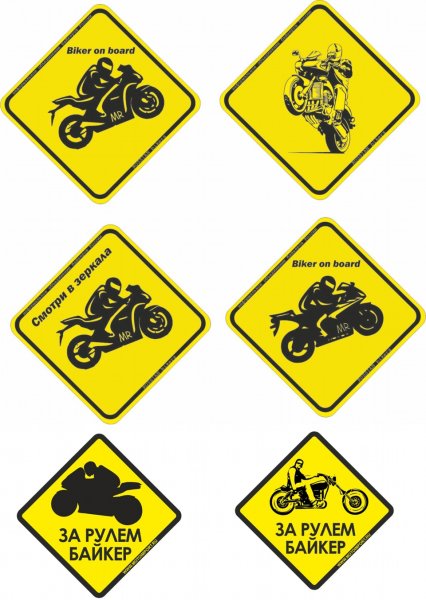 Наклейка байкера на мотоцикле