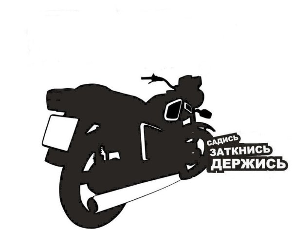 Мопед Альфа мафия