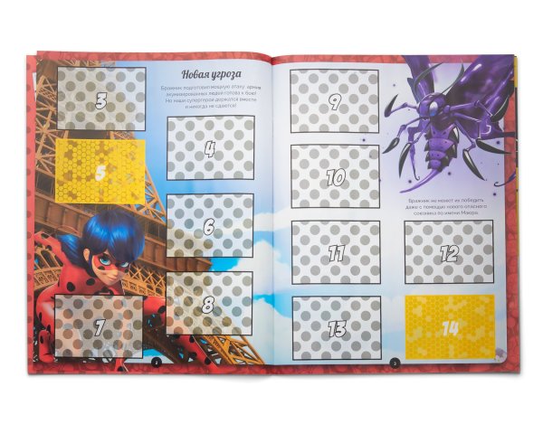 Леди баг и супер кот наклейки Panini