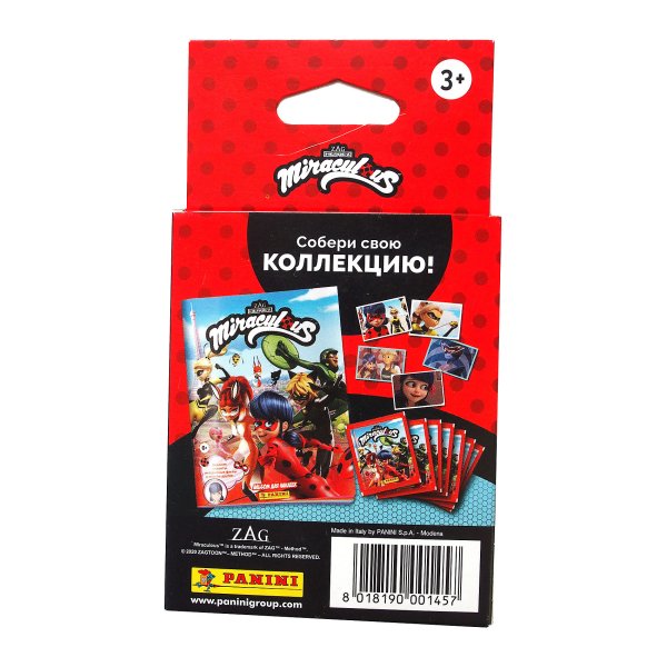 Наклейки леди баг и супер кот Панини