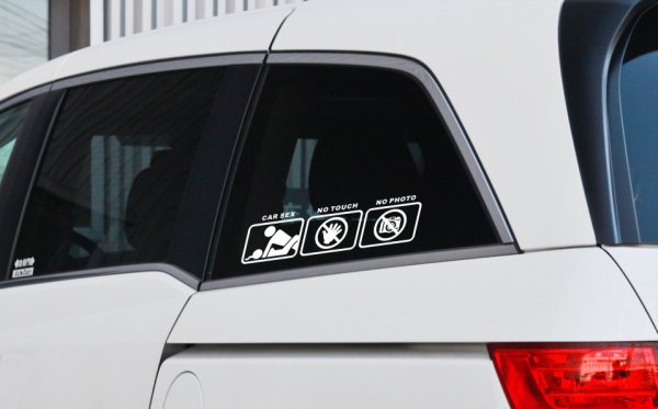 Наклейка "машины"