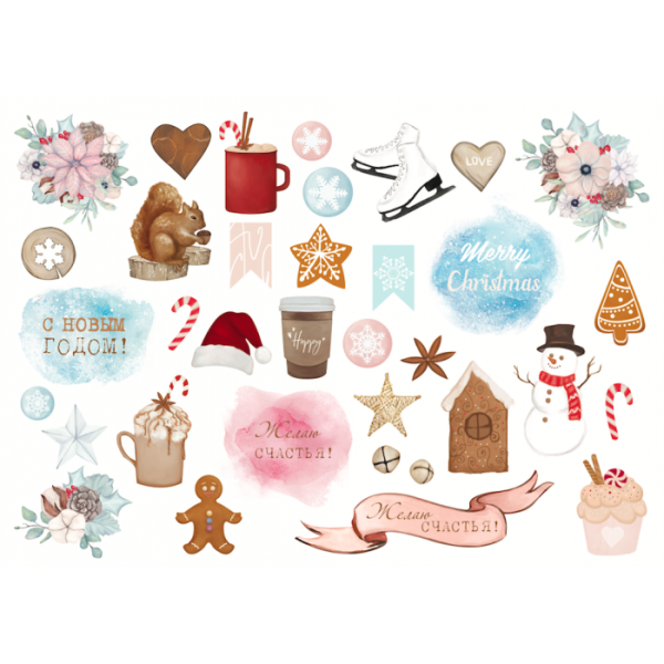 Зимние Стикеры для ежедневника